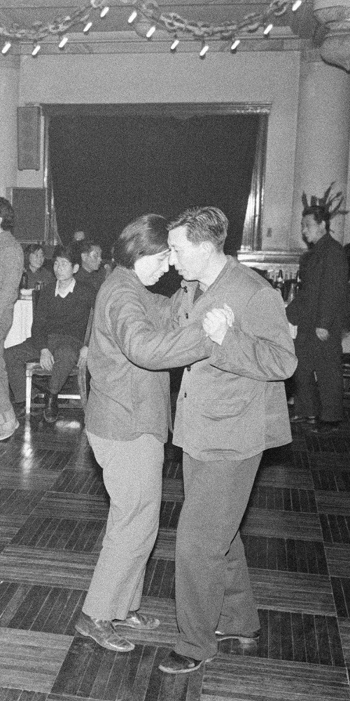 當代中國-改革開放-跳舞