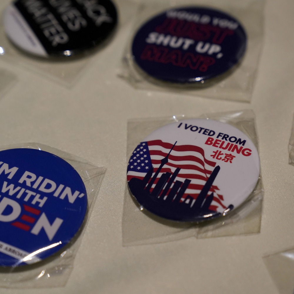 中美關係 美對華定性難改中國謀變但不求人 環球時報社評集