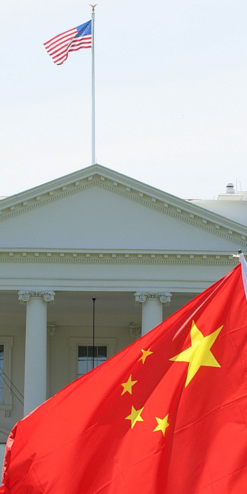 当代中国-环球网-美对华定性难改中国谋变但不求人