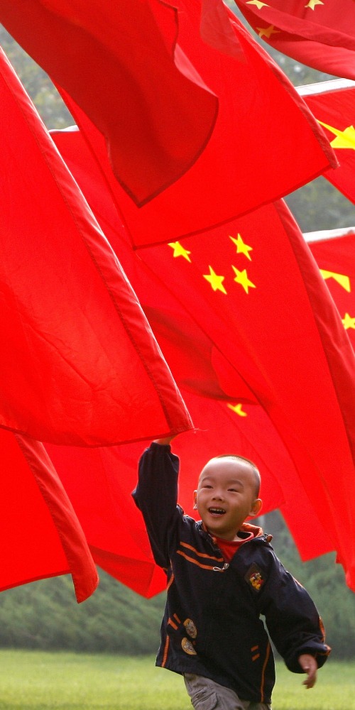 當代中國-張維為-中國人的紅色精神帶動文化崛起