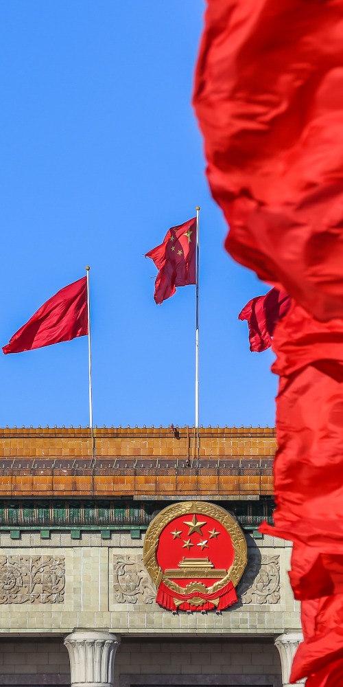 当代中国-环球网-中国脚踏实地的外交路线正逐渐奏效