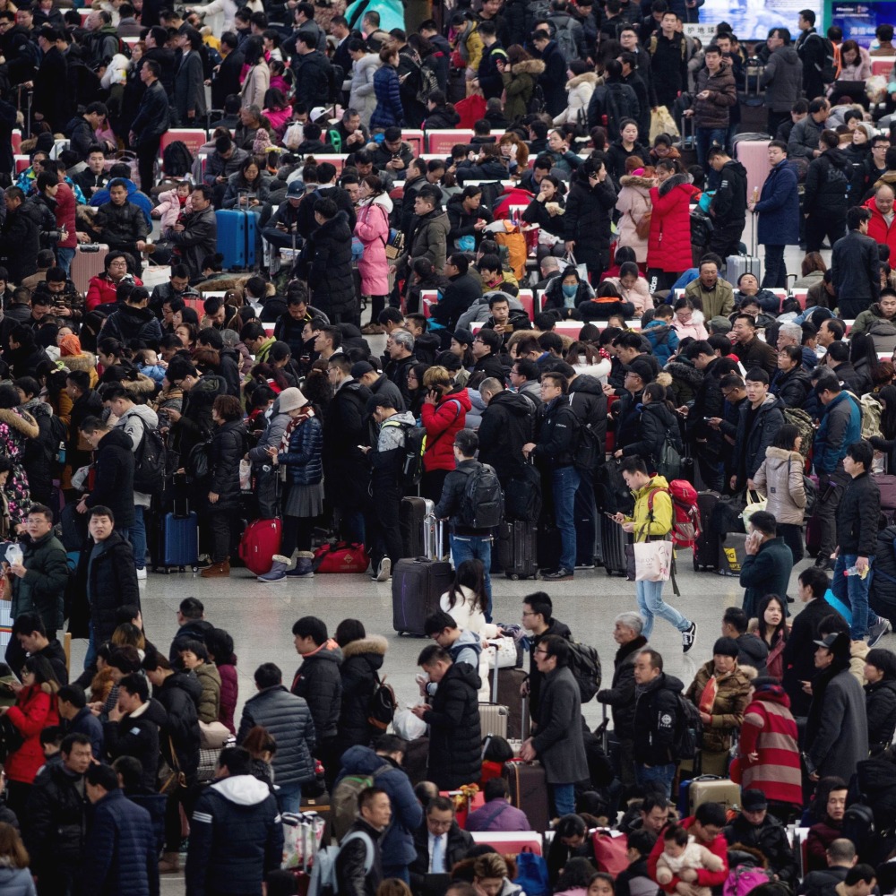 中国 人口 2003 (99) 사진