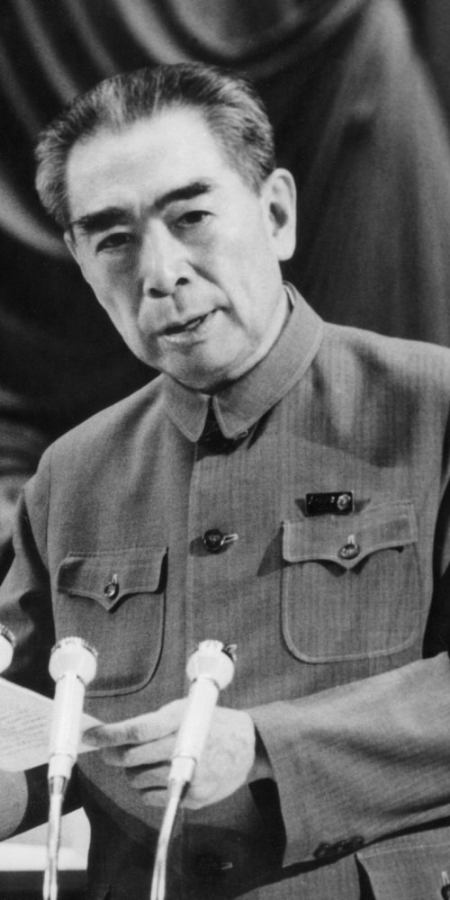 當代中國-名家-池田大作憶周恩來「走入民眾，與民同在」的政治遺囑