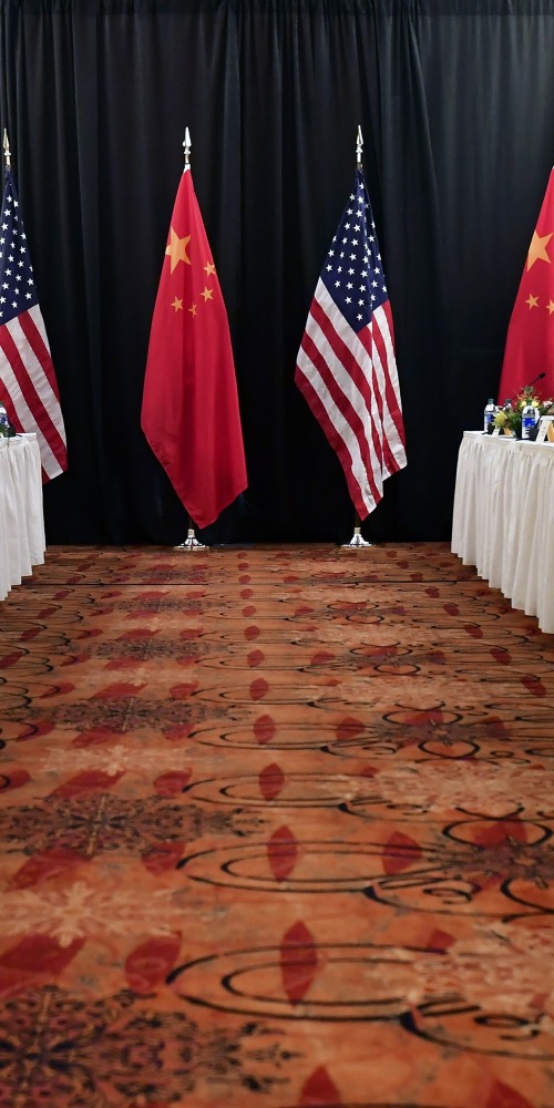 當代中國-環球網-中美對話必須從理清平等原則開始