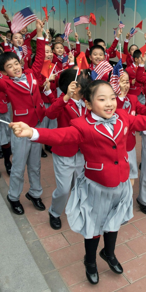 當代中國-雷鼎鳴-以中華文化看中美關係