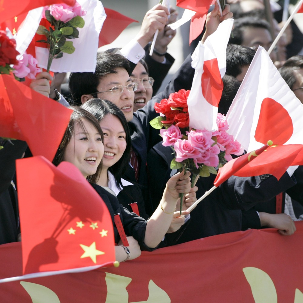 當代中國-名家-池田大作讚周恩來促成中日和平友好條約