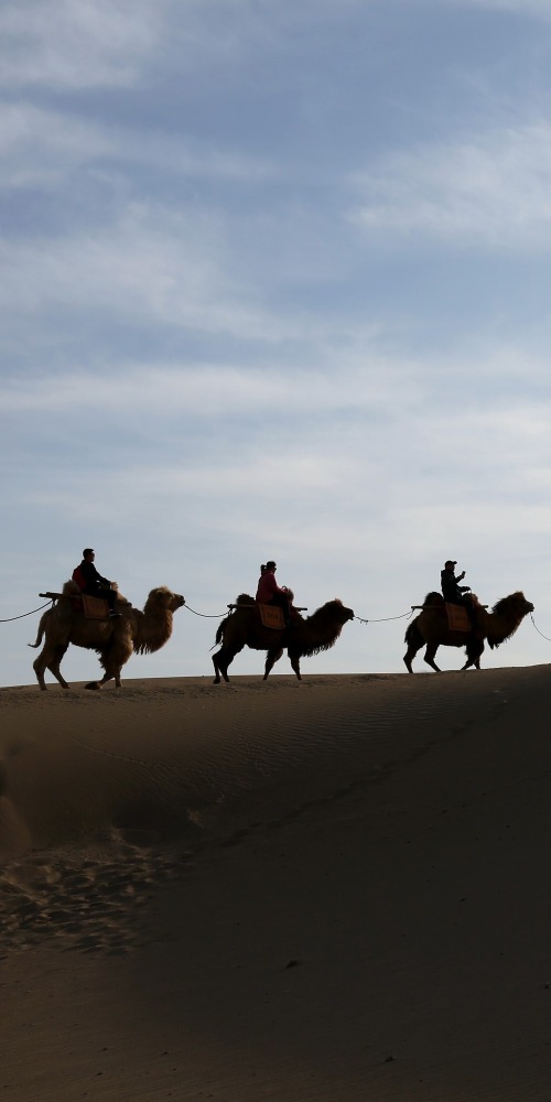 当代中国-名家-张信刚论“天下”──中国文化独有