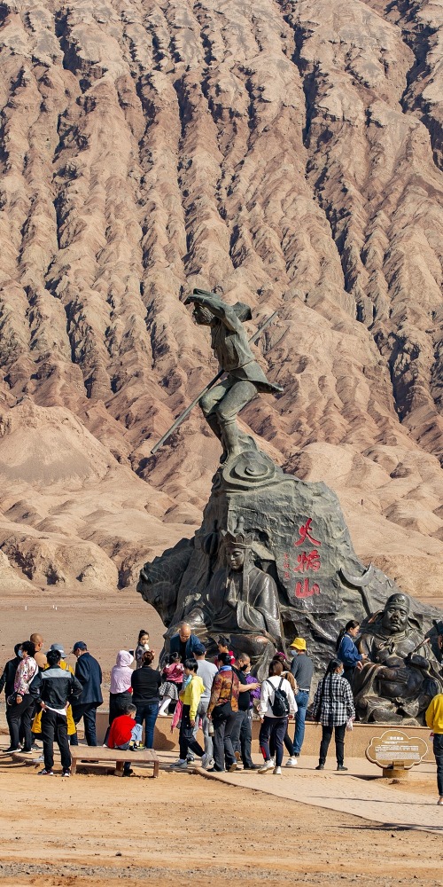 当代中国-名家-张信刚看丝路北枢纽——吐鲁番