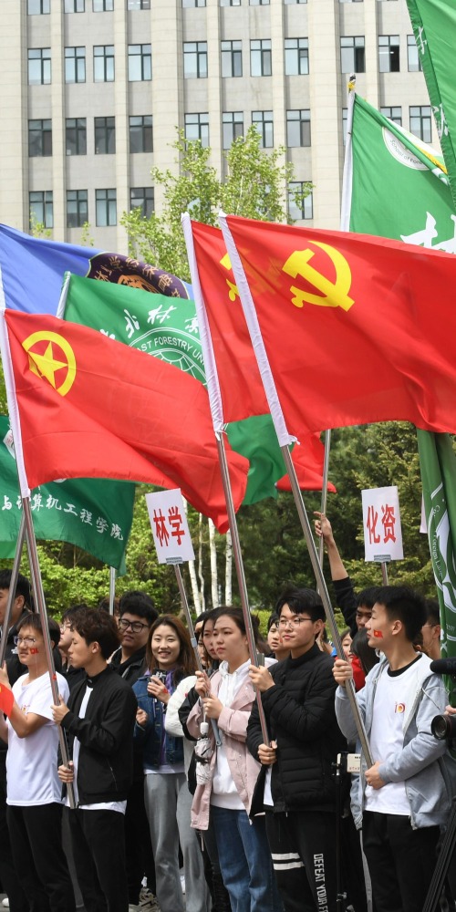 當代中國-名家觀點-新華網-【建黨百年】追夢之途惟有奮鬥