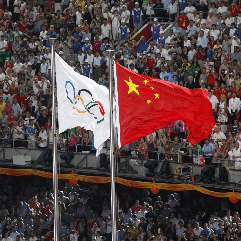 當代中國-名家觀點-新華網-【東京奧運】百年奧運路一個體育大國的崛起