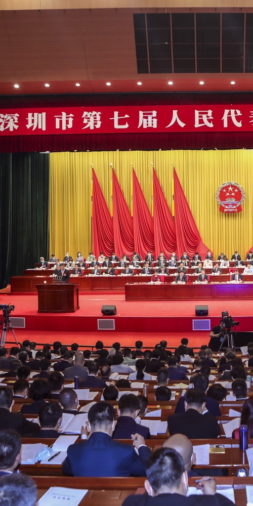 當代中國-名家-張維為論中國治國理念：從人民整體利益出發