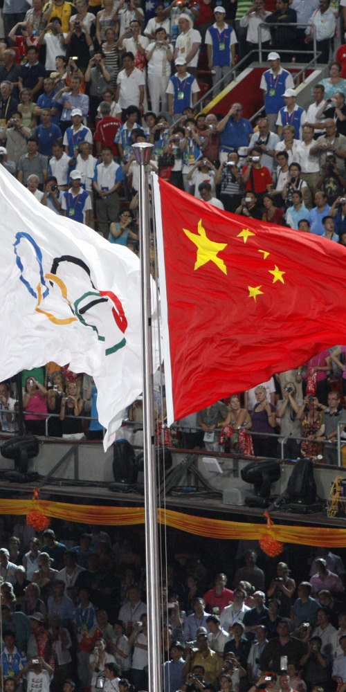 當代中國-名家觀點-新華網-【東京奧運】百年奧運路一個體育大國的崛起