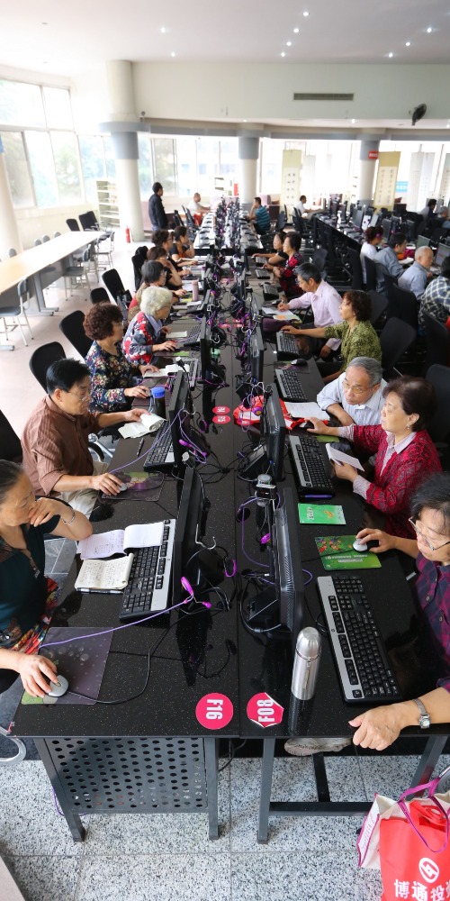 当代中国-名家-张信刚看21世纪现代化科技创新大势所趋