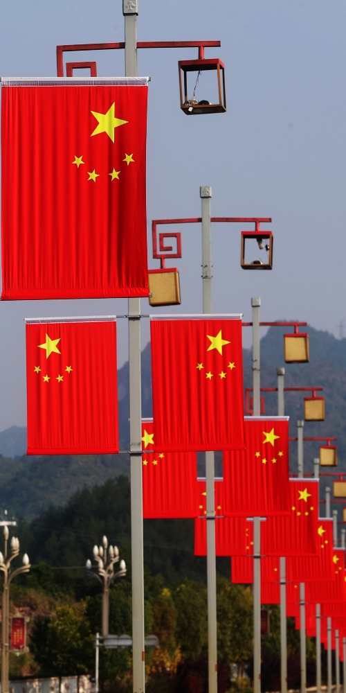 當代中國-名家-張維為看中國領導人的戰略思維