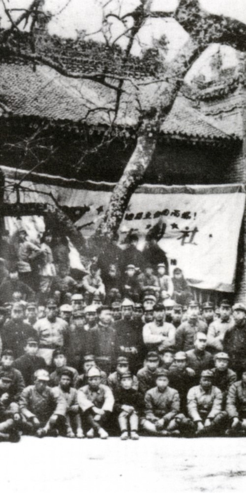 當代中國-名家-張維為看中國長征預示中國崛起改變世界未來