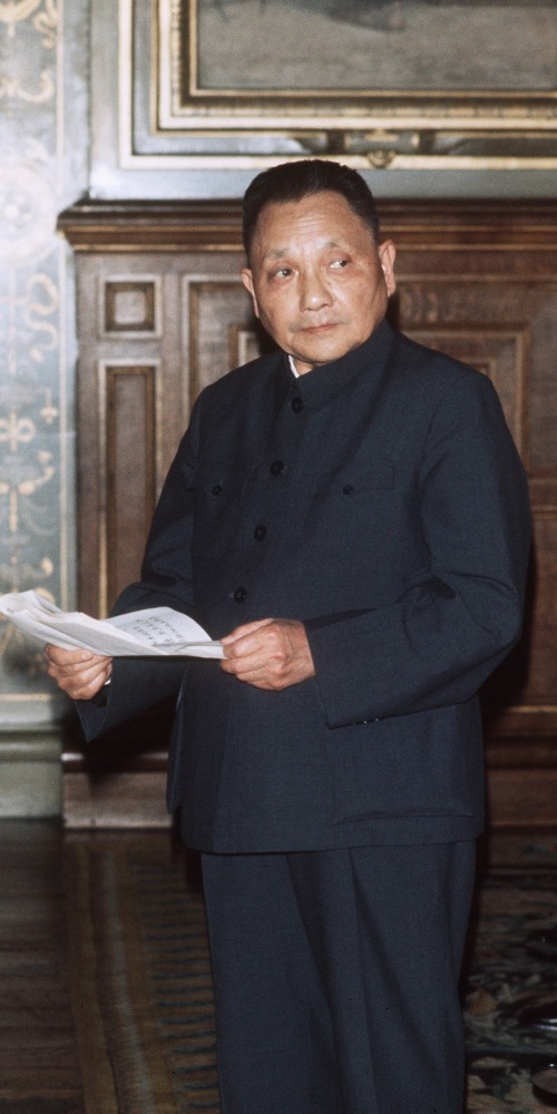 當代中國-名家-張維為看鄧小平的戰略思維