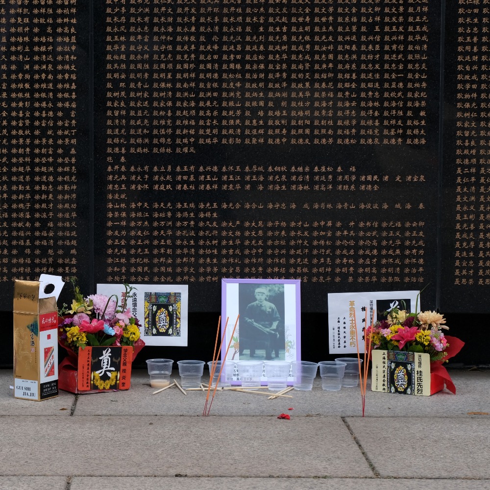 当代中国-名家-张维为回望抗美援朝主动出击防范美国侵华