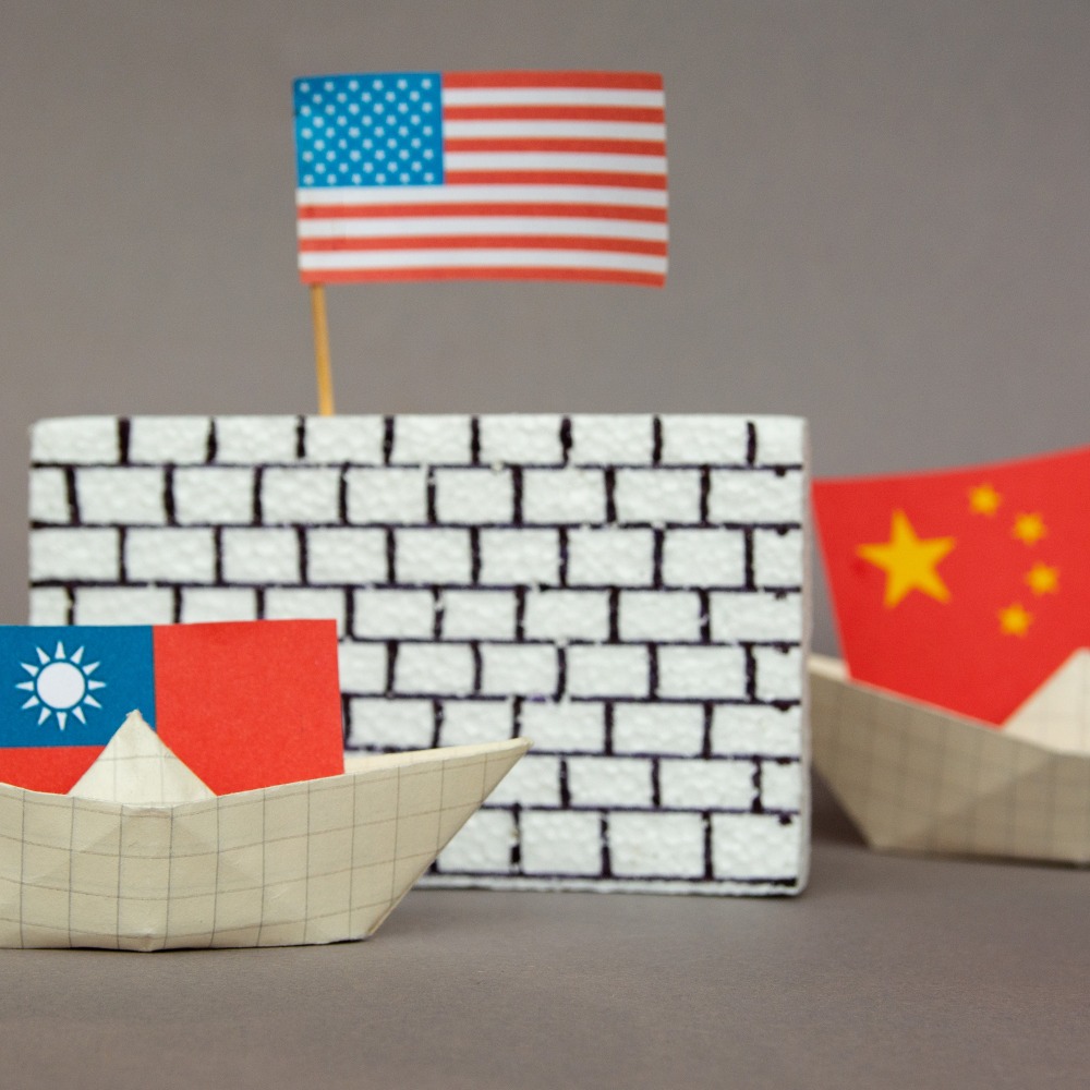 当代中国-环球网评台海局势：中国的钢铁VS美国的磐石