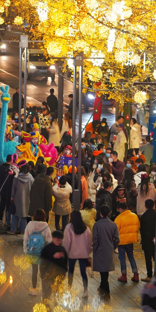 当代中国-名家-张信刚看圣诞节的演变