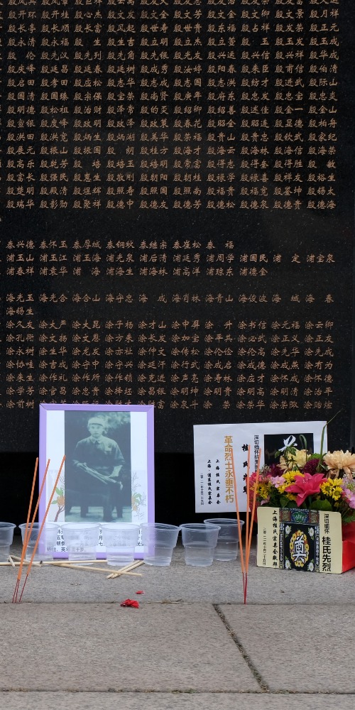 當代中國-名家-張維為回望抗美援朝主動出擊防範美國侵華