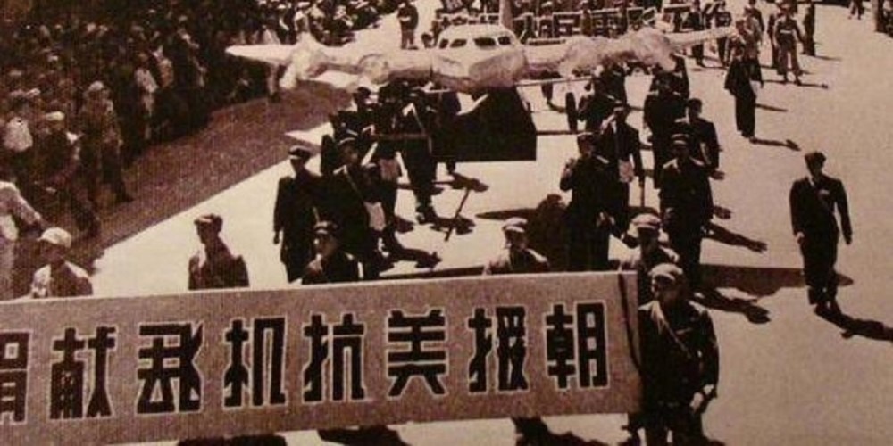 当代中国-名家-张维为回望抗美援朝中国正义之战胜算高