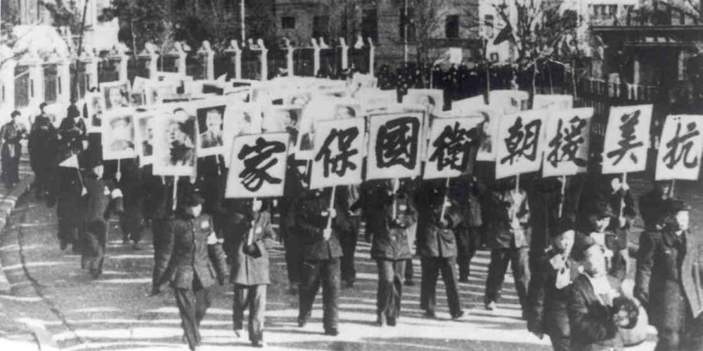 当代中国-名家-张维为回望抗美援朝立国之战打出民族尊严和国威