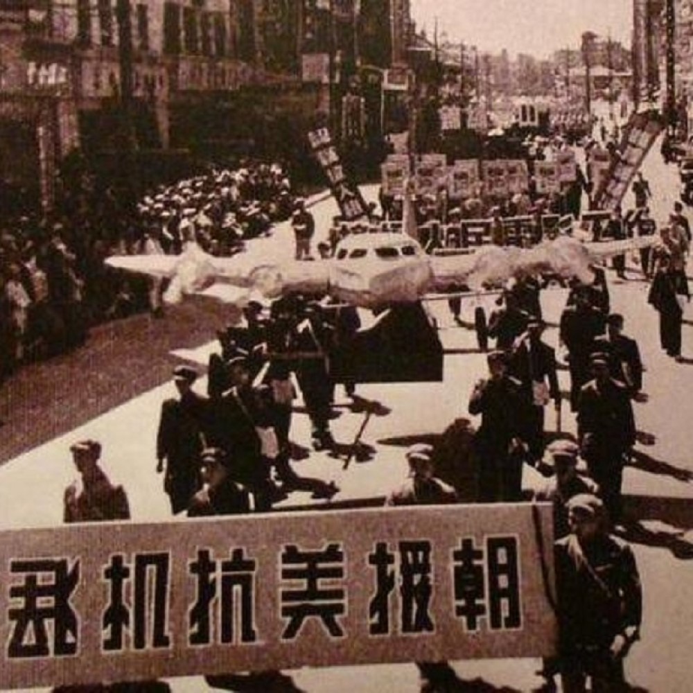 當代中國-名家-張維為回望抗美援朝中國正義之戰勝算高