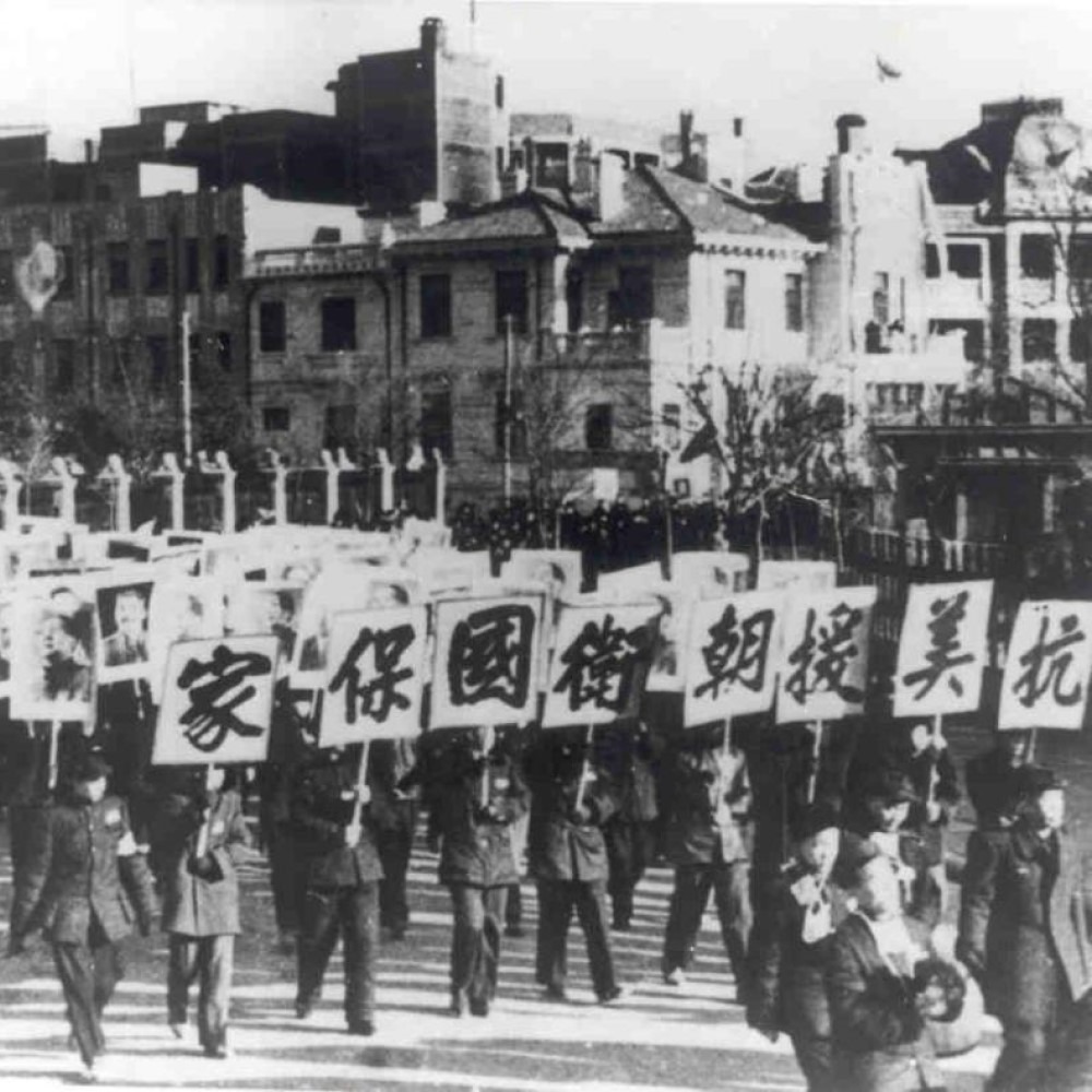 當代中國-名家-張維為回望抗美援朝立國之戰打出民族尊嚴和國威