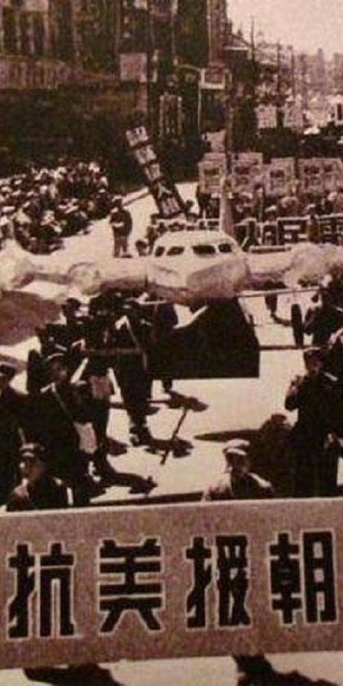 当代中国-名家-张维为回望抗美援朝中国正义之战胜算高