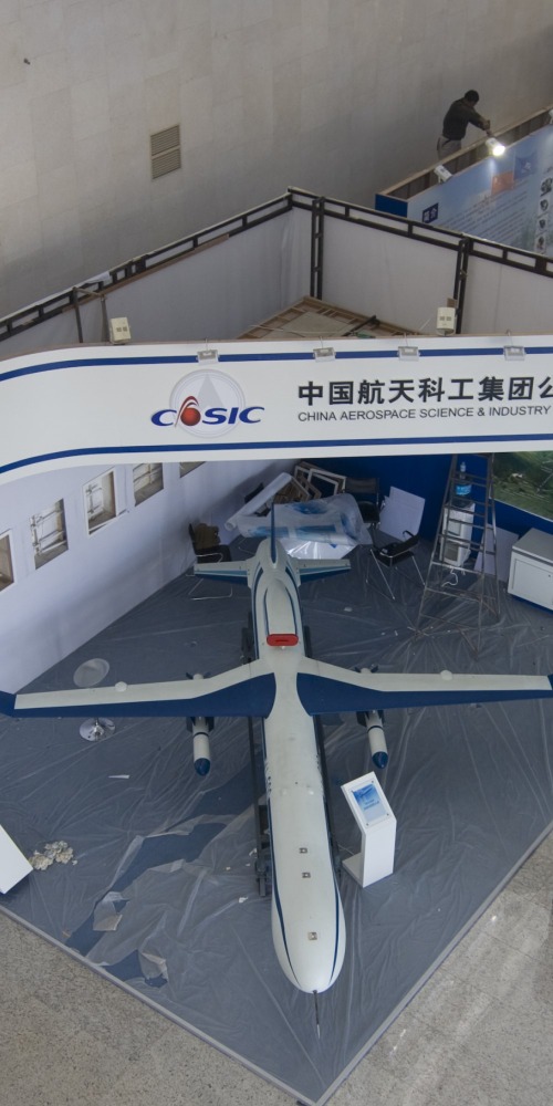 當代中國-名家-金一南看5G的軍事戰略意義改變現代戰爭面貌