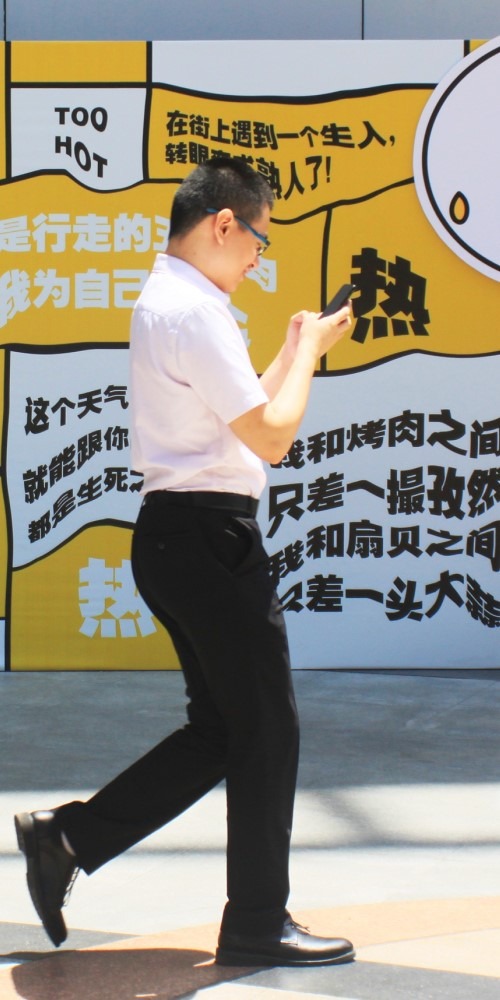 當代中國-央視快評-攜手應對氣候變化挑戰合力保護人類共同地球家園