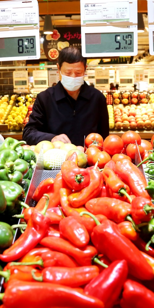 當代中國-新華網評-守護好「菜籃子」裏的民生