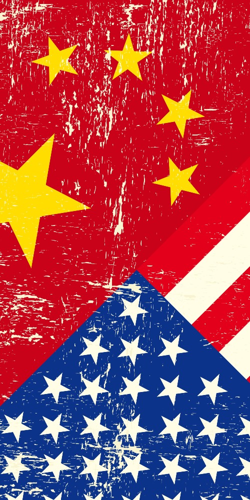 當代中國-環球網評-中國關係｜中美緩和中國更要做好自己的事情