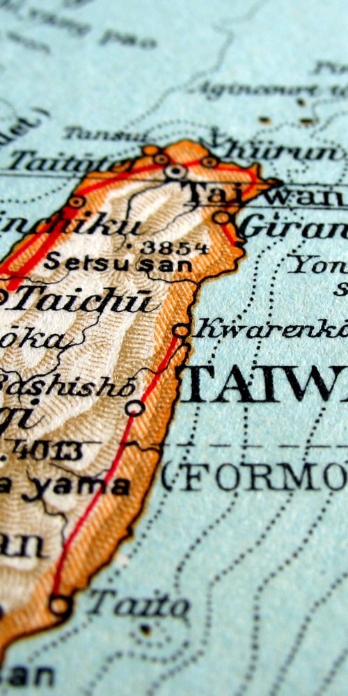 当代中国-环球网评-中美关系｜美台借“民主峰会”逞能但又有点怂