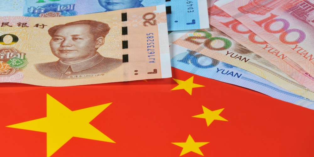 当代中国-雷鼎鸣-雷鼎鸣看中国经济：人民币国际化的前因后果
