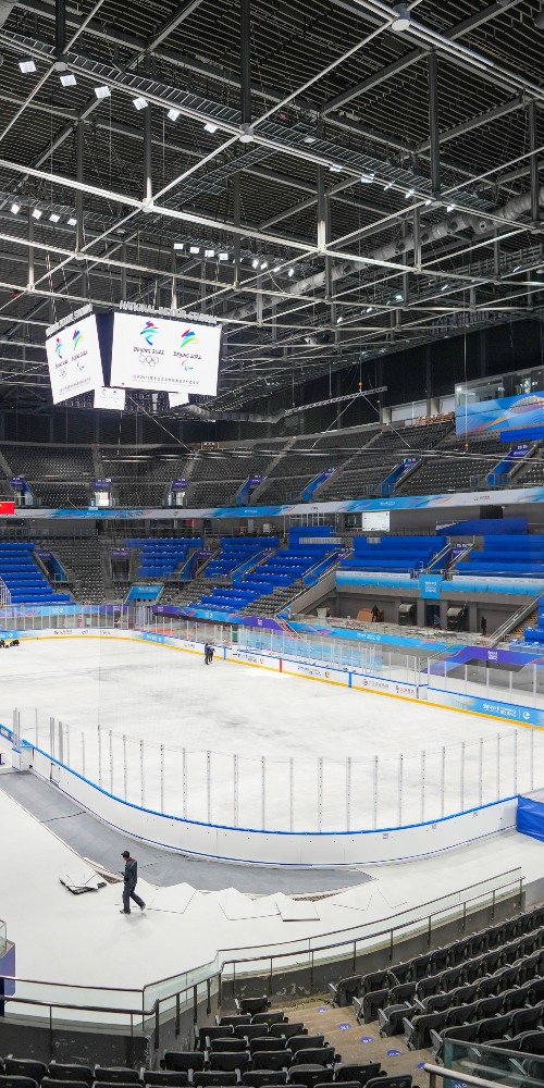 當代中國-新華網評-北京冬奧｜以科技創新助力冰雪盛會