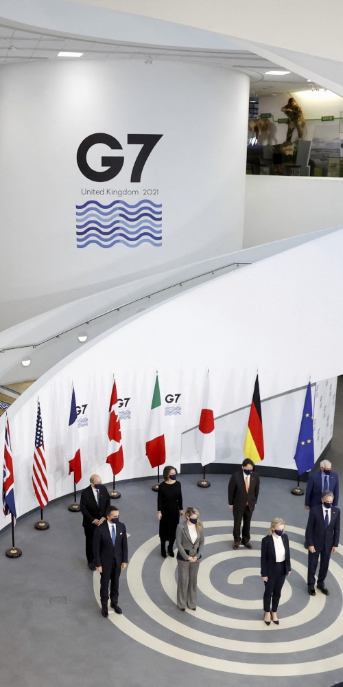 當代中國-環球網評-G7再次用行動證明它就是想禍亂香港