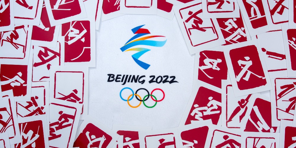 当代中国-环球网评-北京冬奥见证人类的韧性和团结