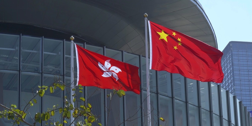 當代中國-雷鼎鳴-雷鼎鳴看香港發展｜一年之初對香港的展望