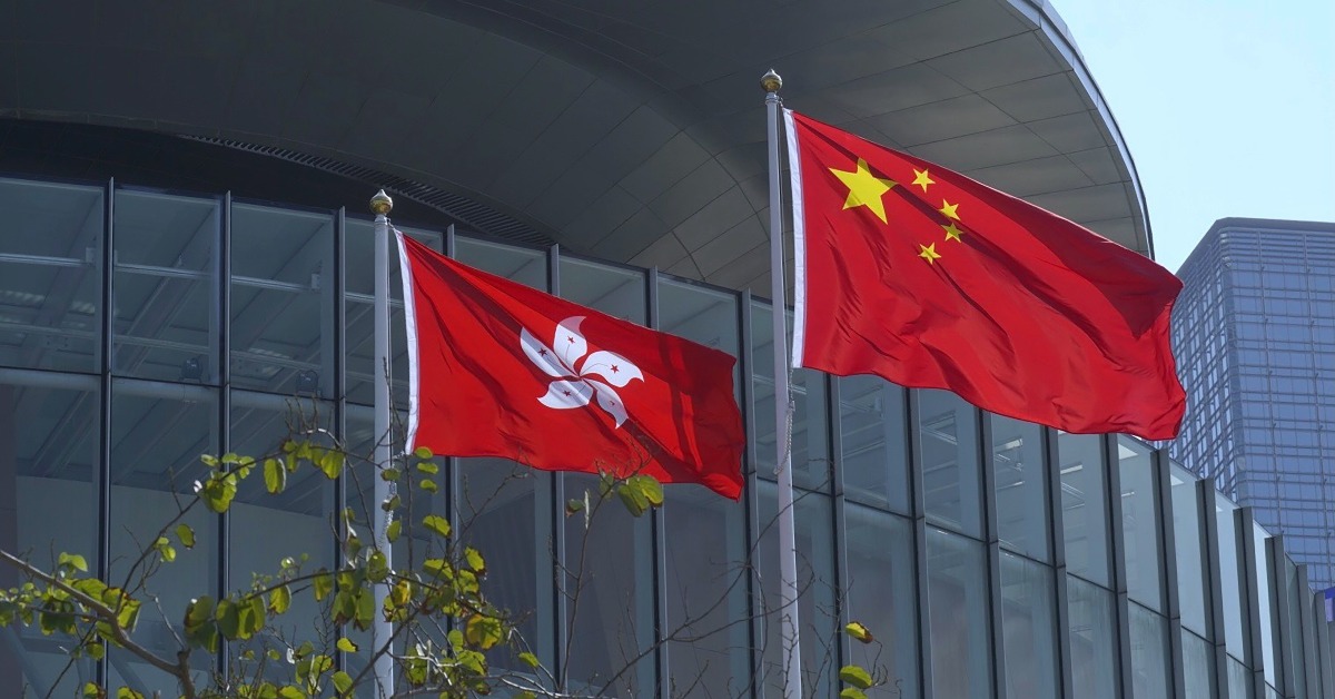 當代中國-雷鼎鳴-雷鼎鳴看香港發展｜一年之初對香港的展望