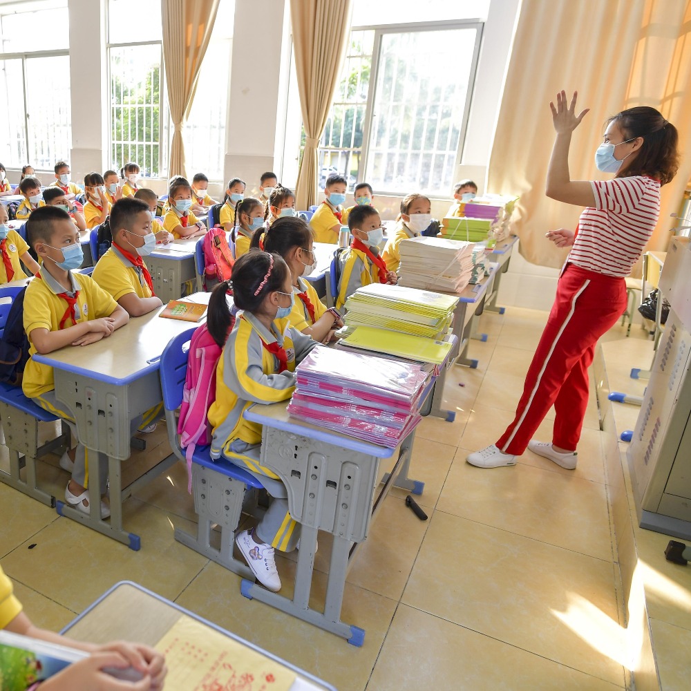 當代中國-新華網評-中國教育｜推動義務教育邁向優質均衡