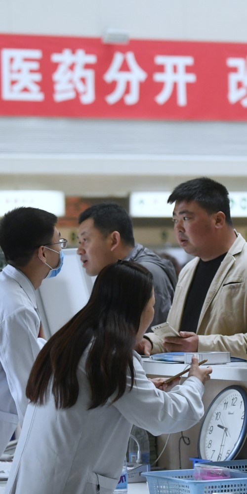 当代中国-名家-张维为：中美医改反映人民民主Vs资本民主