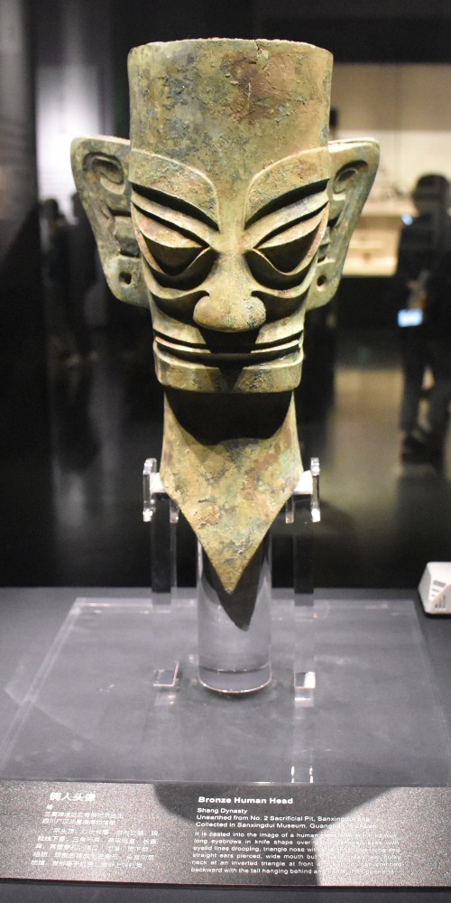 當代中國-名家-陳萬雄：沈從文研究文物歷史新法實物結合文獻全面睇