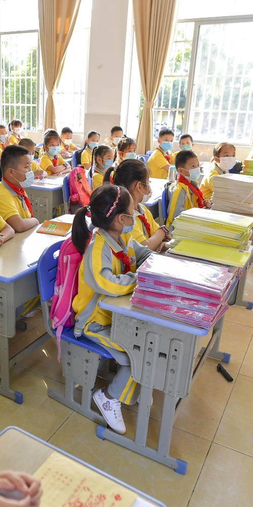 當代中國-新華網評-中國教育｜推動義務教育邁向優質均衡