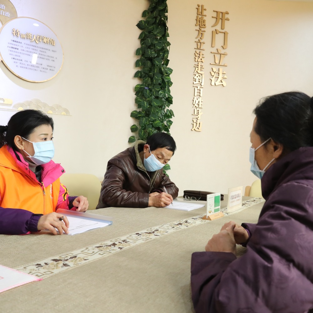 當代中國-名家-張維為從基層立法聯繫點匯集意見反映民意