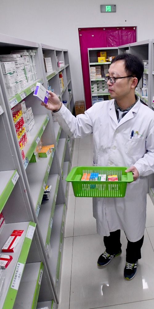 当代中国-名家-张维为分析中美医改看相关利益人与民主制度的关系