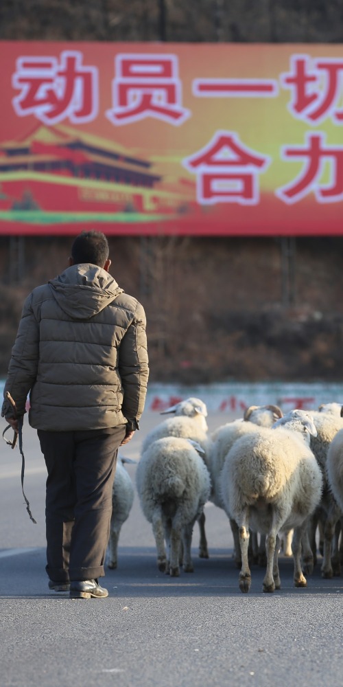 当代中国-名家-温铁军：国家承担资产投资风险中国成功脱贫攻坚