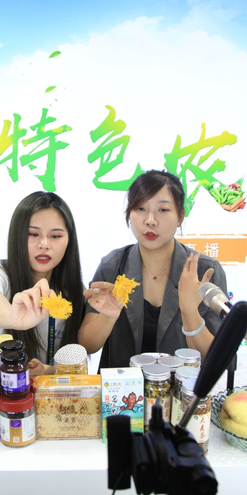 當代中國-新華網評-中國經濟｜農村電商激發鄉村振興潛能