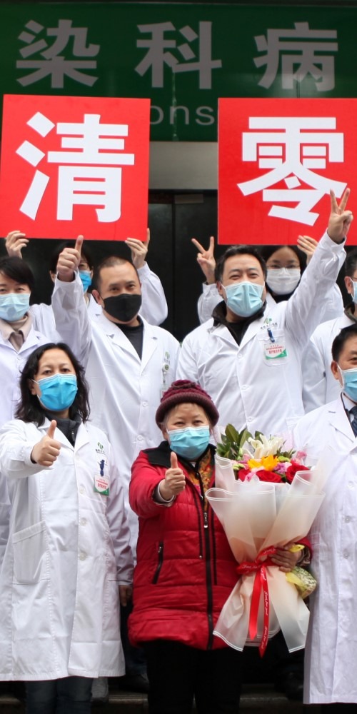 当代中国-环球网评-新冠疫情｜中国疫情防控不能也不会“躺平”