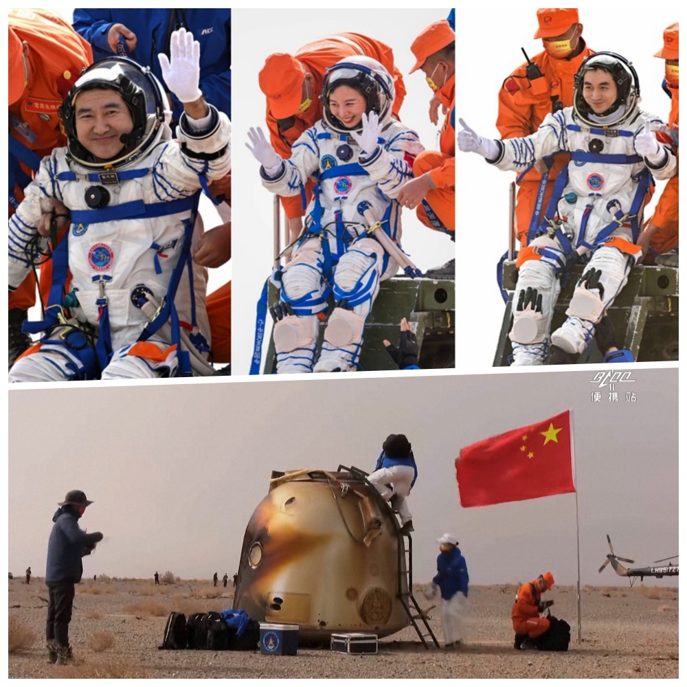 當代中國-航空航天-首次使用「快速返航」創歷史中國太空人乘神州十三號成功凱旋！